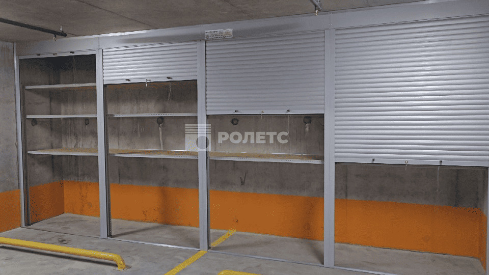 Роллетные шкафы для паркинга